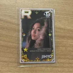 TWICE ソウルコン SUPERSTAR SSJYP トレカ チェヨン - メルカリ
