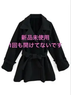 GRL 襟2way リボンベルト付きフェイクウールトレンチコート