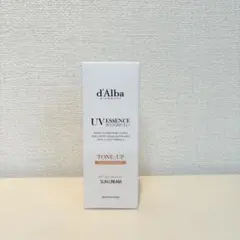 d'Alba UV ESSENCE SUN CREAM 50ml ダルバ　ピンク