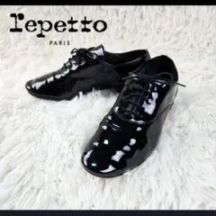 2025年最新】レペット バレエシューズ 38.5の人気アイテム - メルカリ