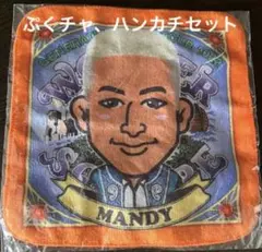 メンディー　セット