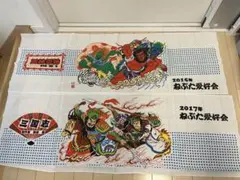 Item thumbnail for item 89fde9cc-a0e3-426f-8091-0b57501f45bf