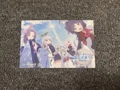 ディメンション凸ラバース！！ ソフマップ特典 ボイスドラマ - メルカリ