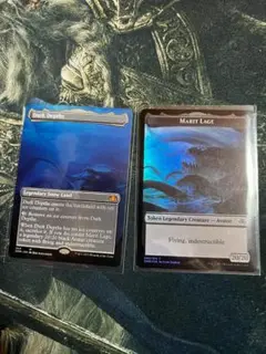 MTG 暗黒の深部 Dark Depths フォイル ミントモール / MINT GAMES MTG(東日本橋) / 【DMR】【JPN