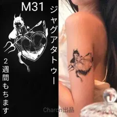 Item thumbnail for item c149315a-06f7-4575-a2ab-af22937876f2