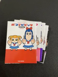 Item thumbnail for item e8ad4987-1e29-4f73-a15a-00cdde805251