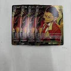 Item thumbnail for item 2ae5a213-0d4d-4bc2-a37c-617fbe8d0df9