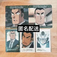 名探偵コナン 萩原千速 横溝重悟