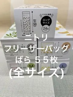 Item thumbnail for item 687d6d6f-3518-4cb9-9336-1f8b5616f2d4