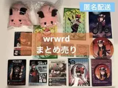 wrwrd アニメイト トン ぬいぐるみ 超会議 ショッピ ゾム 缶バッジ