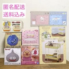 アミューズメント景品 プライズ 雑貨 7点セット まとめ売り