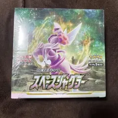 スペースジャグラー BOX 未開封 シュリンク付 ポケモンカード - メルカリ