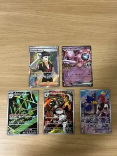 ポケモンカード ロケット団の栄光 まとめ売り