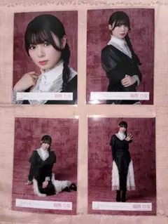 rion様 リクエスト 2点 まとめ商品