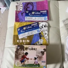 ワンピース 新たなる夜明け　フィギュア&ロングタオル2枚　3点セット①