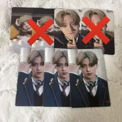 AI☆様 リクエスト 2点 まとめ商品