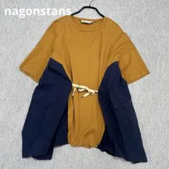 美品 ナゴンスタンス 異素材 ドッキングシャツ クルーネックのサムネイル
