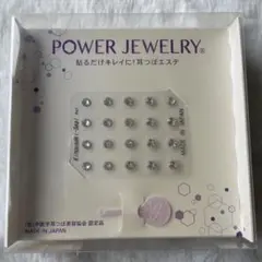 Item thumbnail for item ba8c95d0-9efb-4a63-b030-38cf8b53b47a