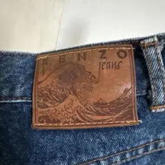 KENZO ケンゾー　葛飾北斎　テーパード　デニム　ヴィンテージ　ハイウエストのサムネイル