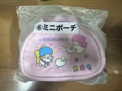 リトルツインスターズ くじ ポーチ