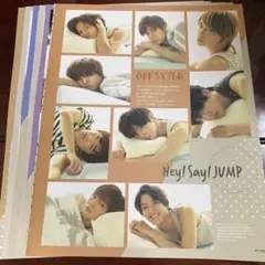 WiNK UP 2018年3月号 Hey! Say! JUMP 切り抜き