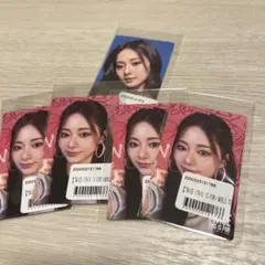 TWICE THIS IS FOR オンラインくじ ツウィ