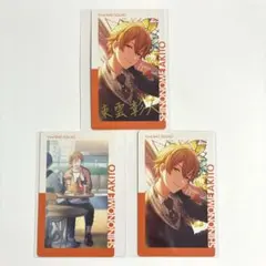 2026年最新】エピカ 箔押し 彰人の人気アイテム - メルカリ