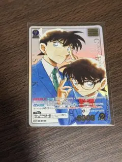 名探偵コナン 江戸川コナン&工藤新一　MRCP コナンカード　新たなる謎　②