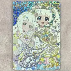 ゆん様 リクエスト 3点 まとめ商品