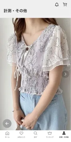 one after another NICE CLAUP 花柄ブラウス