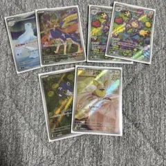 ポケカ AR 64枚まとめ売り image_ef3f1bef-ebeb-4d14-9490-