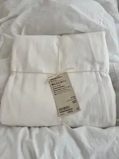 Item thumbnail for item bb1fe99e-3bcb-43cc-b3cb-f0fa1b577f0d