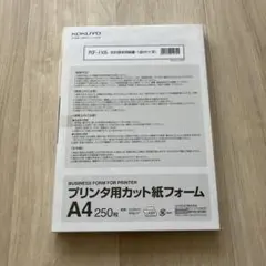 Item thumbnail for item 1e018c72-8da1-46f4-aba1-868c0f1abf01