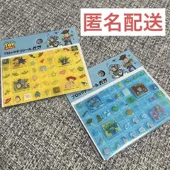 ディズニー　トイストーリー　タイルシール　ブロックデコシール　2種セット