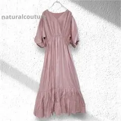 【ta38】natural couture ロングワンピース フレアワンピース