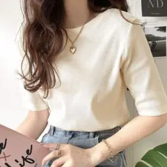 Item thumbnail for item fef88082-2f4b-465d-8cce-8f60121e5ee2