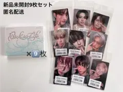 Back to Life 9枚セット 新品未開封 トレカ付き