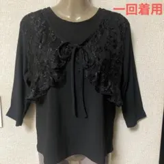 一回着用　美品■ELICESS　5分袖カットソー　★ M