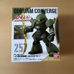 【未開封】ガンダムコンバージMS-14Aゲルググ (袖付Ver.)