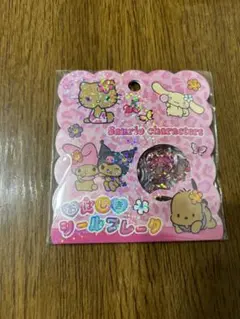 サンリオキャラクター シールブレーク 1