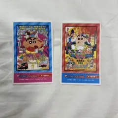 クレヨンしんちゃん 映画ポスター シール ステッカー 2枚
