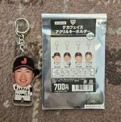 2026年最新】プロ野球 輝の人気アイテム - メルカリ