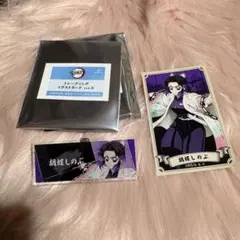 鬼滅の刃 胡蝶しのぶ トレーディングアクリルネームプレート イラストカード