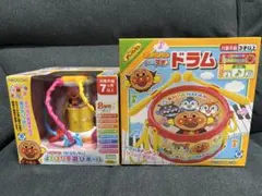 アンパンマン おもちゃ 2点セット