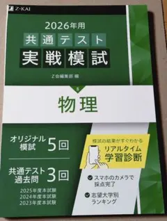 tanini様 リクエスト 4点 まとめ商品