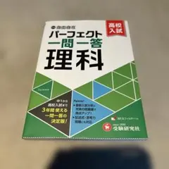 Item thumbnail for item a3a60156-d6dc-41db-b802-f9b3edad28e2