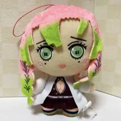 鬼滅の刃 ぬいぐるみ 甘露寺蜜璃 フリュー 恋柱 マスコット未使用タグ無し