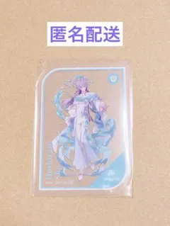 にじさんじ　オフィシャルストア　特典　クリアカード　星導ショウ