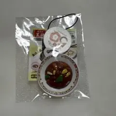 餃子の王将 創業50周年記念 フィギュアストラップ 酢豚