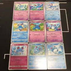 2026年最新】合計枚数/個数：9枚 ポケモンカードゲームの人気アイテム